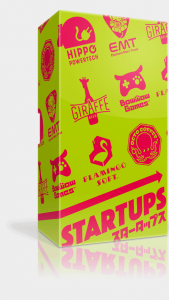 startup box