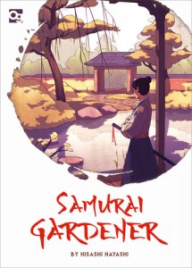 samurai gardener box