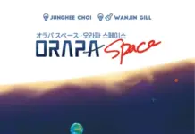Orapa Space – REVIEW | Rezension Brettspiel
